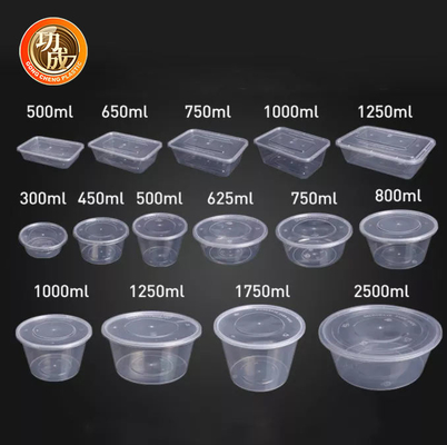 ภาชนะบรรจุอาหารทรงกลมสี่เหลี่ยม 450ml 500ml ถาดบรรจุอาหารแบบใช้แล้วทิ้ง