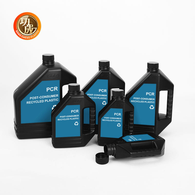SGS กระป๋องน้ํามันเครื่องยนต์ Custom Empty PCR 1000ml 4000ml ถังน้ํามันเครื่องยนต์