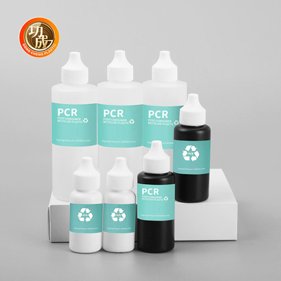 กระป๋องสกัดจากพลาสติก Pcr ที่เป็นมิตรต่อสิ่งแวดล้อม
