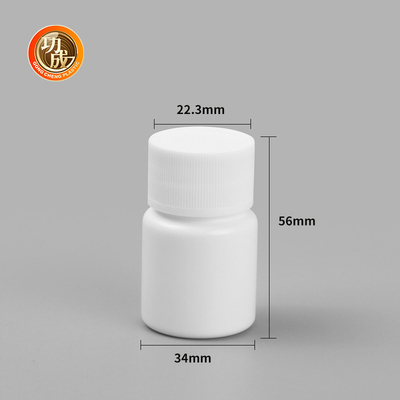 ขวดยาพลาสติกเคลือบ HDPE 15ml 20ml 30ml ขวดยาเม็ดยาแคปซูล