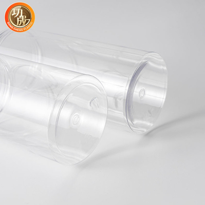 100ml 200ml 300ml ขวดคุกกี้ขนมสัตว์เลี้ยงล้างเปล่าเกรดอาหาร