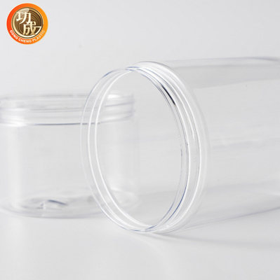 100ml 200ml 300ml ขวดคุกกี้ขนมสัตว์เลี้ยงล้างเปล่าเกรดอาหาร