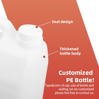 ขวดน้ำมันปรุงอาหารพลาสติก HDPE สี่เหลี่ยมผืนผ้าขวดน้ำมันถั่วลิสงเกรดอาหาร
