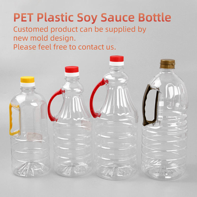 ขวดพลาสติกซีอิ๊วน้ำมันบริโภค PET พร้อมที่จับ OEM ODM
