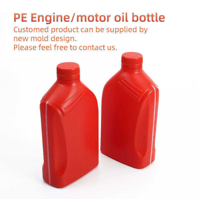 ขวดน้ำมันเครื่องเปล่า 1 ลิตร กล่องบรรจุน้ำมันรถยนต์ HDPE