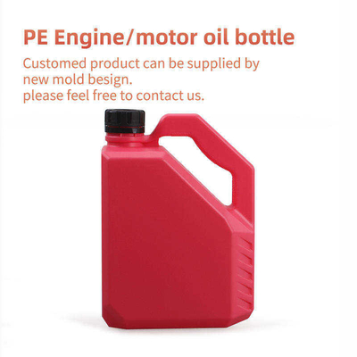 ขวดน้ำมันเครื่อง Antifreeze 1L โลโก้ที่กำหนดเองขวดน้ำมันหล่อลื่น
