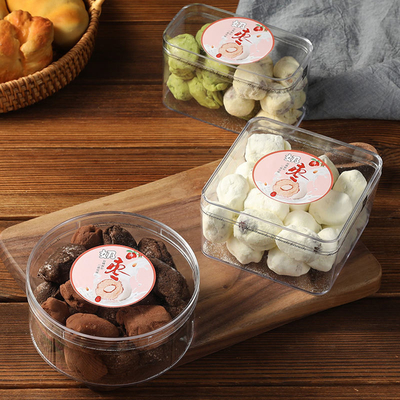 กล่องเก็บเค้กทีรามิสุทรงสี่เหลี่ยม Pastry Mousse Dessert Sweet Packaging Box