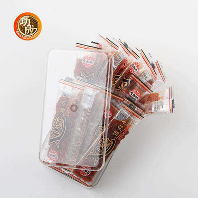 ขวดเก็บพลาสติก PET สี่เหลี่ยมใส 660 มล. ภาชนะบรรจุอาหารพลาสติกพร้อมฝาปิด