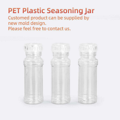 ขวด PET เครื่องเทศ 250 มล. ภาชนะบรรจุเกลือและพริกไทย