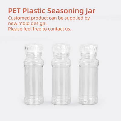 ขวดเครื่องเทศพลาสติกปั่นอาหารเกรด 350ml 500ml ขวดเครื่องเทศ PET