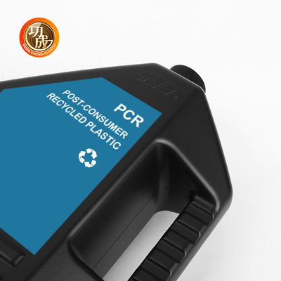 ป้ายกํากับตามสั่ง PCR กระป๋องน้ํามันเครื่องยนต์พลาสติก 1500 มิล ปากเรียบ