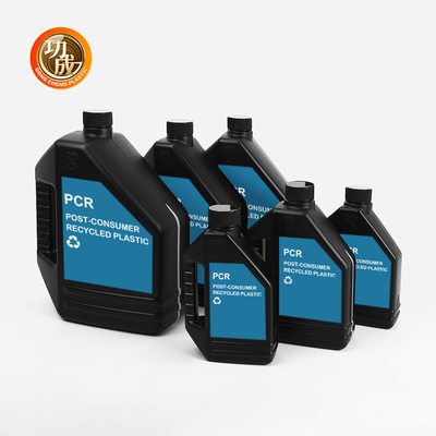 กระป๋องน้ํามันเครื่องยนต์ PCR พลาสติก 500 มิลลิลิตรเปล่า