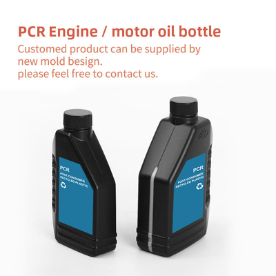 กระป๋องน้ํามันเครื่องยนต์ PCR พลาสติก 500 มิลลิลิตรเปล่า