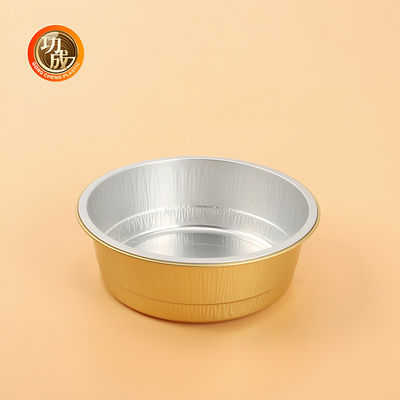 กล่องบรรจุอัลลูมิเนียมตามสั่ง สะดวกต่อสิ่งแวดล้อม เงิน / ทองคํา / OEM ออกแบบ สี่เหลี่ยม / กลม / รูปทรง OEM